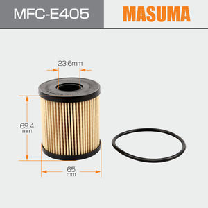 Filtres à huile automobiles MFC-E405 MASUMA à noyau papier 1109X3 LR001247 pour <span class=keywords><strong>PEUGEOT</strong></span> - Product Image 2