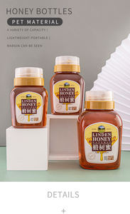 Botella cuadrada de plástico transparente de grado alimenticio, tarro de miel para la <span class=keywords><strong>tos</strong></span>, con tapa, 300g500g1000g - Product Image 4