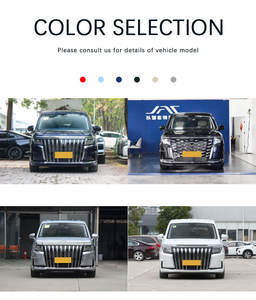 <span class=keywords><strong>JAC</strong></span> صقل RF8 PHEV هجين MPV سيارات جديدة هجينة سيارة صينية جديدة MPV صينية متوسطة إلى كبيرة MPVs سيارة هجينة صينية - Product Image 4