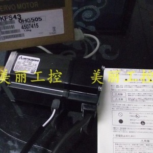 มิตซูบิชิ HC-KFS43 มอเตอร์คอนโทรลเลอร์ 10W AC220V อุปกรณ์ป้องกัน IP20 ผลิตในญี่ปุ่น - Product Image 1