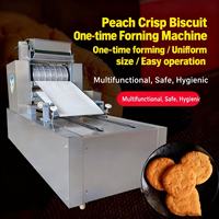 Mini machine de fabrication de biscuits moule à usage commercial Machine de fabrication de biscuits bon marché Machine de fabrication de biscuits en vrac Animal Gourma