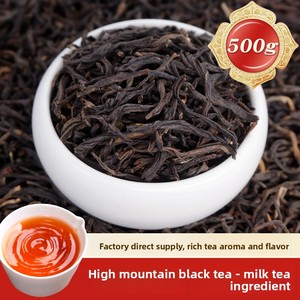 <span class=keywords><strong>ชา</strong></span>ดำยูนนานแบบดั้งเดิมแบบบรรจุภัณฑ์ขนาดใหญ่ |   ใบ<span class=keywords><strong>ชา</strong></span>หอมหวานกลิ่นน้ำผึ้ง |   <span class=keywords><strong>ชา</strong></span>นมไข่มุกคีมุนเกรดอาหารสำหรับร้านอาหาร |   2026 ใหม่ - Product Image 2