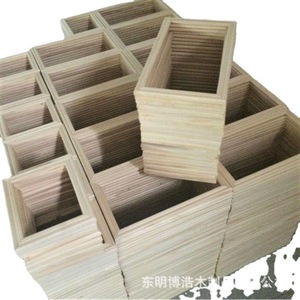 Solid Wood Photo <b>Frame</b> <b>Square</b> Vertical Wall Hanging Durable Living Room Bedroom Study Dining Room Entryway - Product Image 3