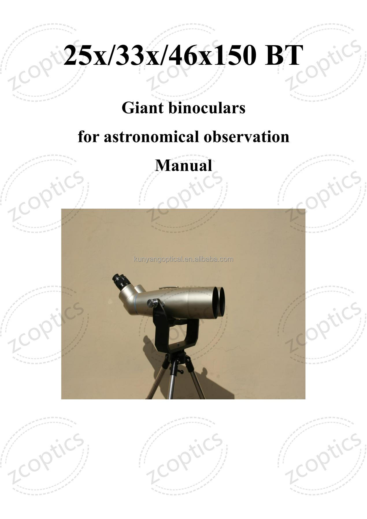 40x150 Giant Waterproof Semapo With 3 Pieces Lens Objective Comet Low