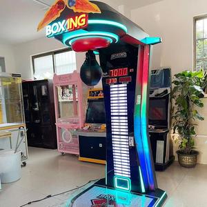 Máquina de Boxeo Luxury Dragon Boxing Cola, Máquina para Prueba de Fuerza, Gran Ventilación, Exportación, Venta Directa en Chino e Inglés - Product Image 4
