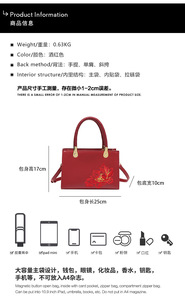 New Fashion Designer Crossbody Bags High Quality PU <b>Leather</b> Shoulder Messenger Bag Casual Totes Luxury Women Handbags and <b>Purses</b> - Product Image 2