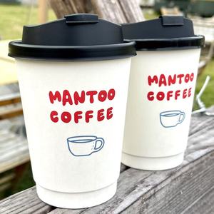 Vasos de Papel Desechables para Café de Grado Alimenticio JN de 8oz, 12oz y 16oz, de Pared Simple y Doble, con Tapas - Product Image 3