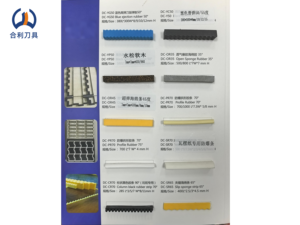 Coussin de <span class=keywords><strong>d</strong></span>écoupe haute élasticité en caoutchouc doré 25-60 Shore - Product Image 3