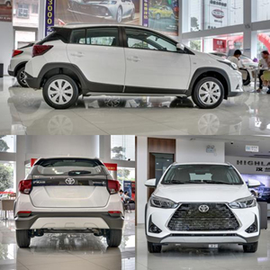 Sedán Usado Chino Euro V de Bajo Consumo, <span class=keywords><strong>Yaris</strong></span> L <span class=keywords><strong>2020</strong></span>, 1.5L, Automático, Volante a la Izquierda, 5 Plazas, R15, Tapicería de Tela, Faros LED - Product Image 2
