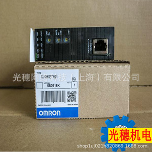   CJ1W-ETN21 โมดูลอีเธอร์เน็ตชนิด 100BASE-TX สำหรับการสื่อสาร PLC - Product Image 4