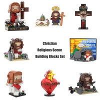 Ensemble de blocs de construction Funbuild Scène Religieuse Chrétienne Jésus-Christ Histoires Bibliques Briques Décoration de Bureau Pâques Jouet Cadeau Religieux