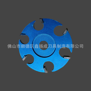 Nouveauté : Ensemble de plateau à thé et table à thé en bois sculpté à six dents, outils de travail du bois avec fraise à chanfreiner et fraise à dégrossir - Product Image 6