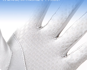 Летние водительские перчатки ультратонкие женские защитные от солнца, 50 + - Product Image 5