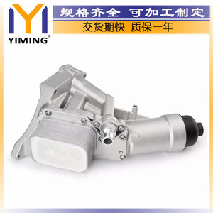 <b>Radiator</b> 11428596283 For Bmw F20 F22 G01 G30 430i Water Cooled Replacement Part - Product Image 3