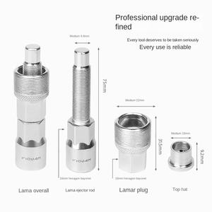 Outil extracteur de <span class=keywords><strong>manivelle</strong></span> à disque denté en acier au carbone pour vélo, 152 mm haute vitesse, 108 mm BCD, pour démontage et entretien d'essieux de vélo de montagne/route - Product Image 3