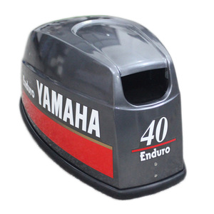 Nueva Funda para Motor Fuera de Borda Yamaha de Gasolina, 40Hp Enduro, Pieza de Repuesto para Motores de Barco - Product Image 2
