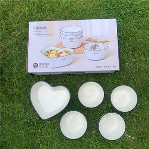 Venta al por mayor: Nuevo juego de vajilla de porcelana blanca pura para el hogar, modelo 2026, que incluye cuencos y platos, sin control de calidad. - Product Image 1
