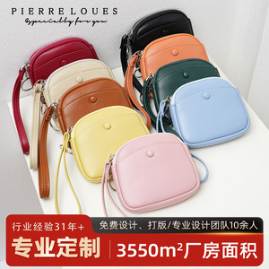 กระเป๋าใส่เหรียญขนาดเล็กพร้อมพวงกุญแจ 5 นิ้ว สีพื้น ใช้ได้ทุกวันสำหรับทุกเพศ - Product Image 5