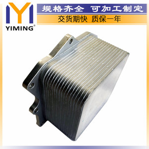 ฮีทซิงค์อะลูมิเนียม 15x9x10 ซม. สำหรับเครื่องยนต์คัมมินส์ ISF2.8 ระบายความร้อนด้วยน้ำ 5318533 - Product Image 4
