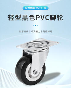 GQK Patins de protection en PVC noir durables et légers pour meubles, cages pour animaux de compagnie, repose-pieds et étagères de rangement, au design moderne et simple - Product Image 4