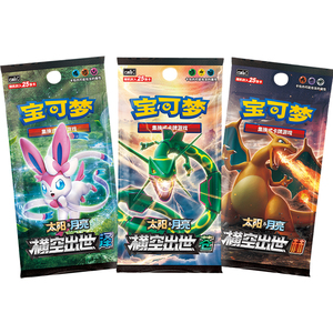 YQ Authentique Original Pokémon 1.0 Boîte de Boosters Chinois Simplifié Collection Mystère Scellée Paquets de Boosters Pokémon TCG - Product Image 1