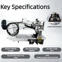 Machine à coudre à bras long de 14 pouces à 3 aiguilles, à entraînement par point d'attache et pied marcheur pour parachutes, garnitures automobiles et jeans