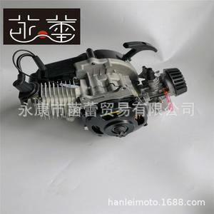 Mini voiture de sport 44-6, moteur à essence, petit moteur de jardin à 2 temps pour motocyclettes - Product Image 5