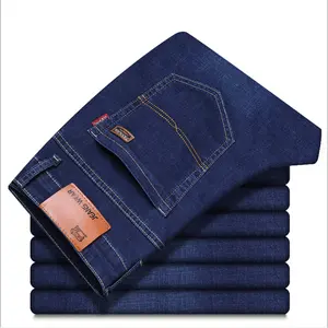 2022 חדש Mens ג 'ינס כחול ג' ינס ג 'ינס אופנה קפלים כיס מלאי מכנסיים מכנסיים