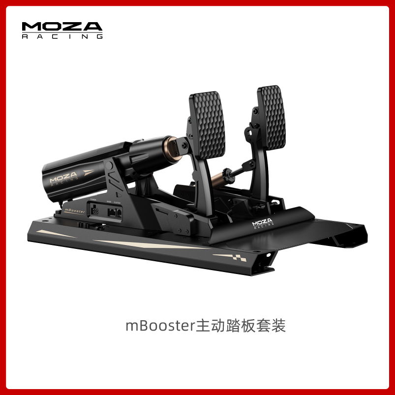 Pedal Doble mBooster