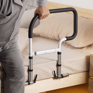 KS Bedside Get Up Device For Seniors 50Cm Height Adjustable Foldable Bed Rail With <b>Sensor</b> <b>Light</b> Safety Aid - Product Image 2