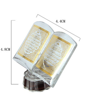 Coran en cristal OEM pas cher, livre islamique musulman, cadeau de mariage, décoration en verre gravée au laser, gravure animale, autres objets artisanaux en cristal - Product Image 6