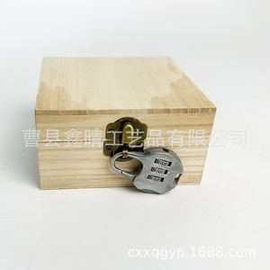 Caja de joyería de madera rectangular con cerradura de combinación, caja de almacenamiento cubierta para uso doméstico - Product Image 4