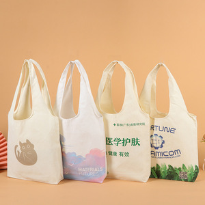 Hot Bán Sinh Thái Thân Thiện Tái Sử Dụng Thiết Kế Vải Vải Bông Mua Sắm Túi <span class=keywords><strong>Tote</strong></span> Với Logo Tùy Chỉnh In - Product Image 2