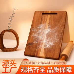 Acacia Wood Cutting Board Rectangle With Handle Household Kitchen Chopping Block - Product Image 3