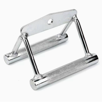 Poignée de traction réglable en aluminium en forme de V pour machine à câbles, accessoire de tirage assis, barre de traction pour machine à câbles, barre de tirage vertical (Lat Pulldown), crossover de gym