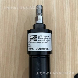 Cilindro Hidráulico Heb Z100-102-32/16/400, Carrera de 400 mm, Instalación Directa para Uso Industrial - Product Image 5