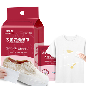 Lenços Umedecidos Não Tecidos Personalizados em Pacote com 20 Unidades Removedor de Manchas para Comedores Bagunçados com Função de Limpeza - Product Image 2