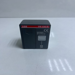 حامل وحدة البطارية <span class=keywords><strong>PR</strong></span> 030B - Product Image 1