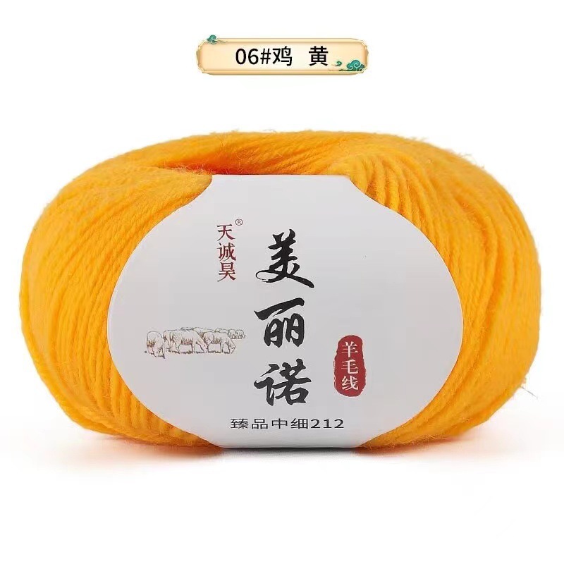 06 - chicken egg yolk