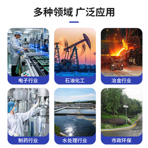 Vanne de sécurité Zhejiang Fuyu DN20 à pression réglable pour vapeur, eau et air, raccordement par bride - Product Image 2