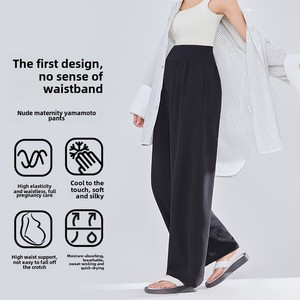 Shanhao 2025 été pantalons de maternité pour femmes enceintes respirant taille <span class=keywords><strong>ample</strong></span> protecteur vêtements - Product Image 4