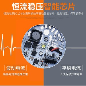 ไฟหน้ารถมอเตอร์ไซค์แบบ LED ภายนอก ขนาด 100 มม. 50 มม. ทำจากอลูมิเนียมอัลลอยด์ สำหรับติดตั้งเพิ่มเติมหรืออัปเกรด - Product Image 3