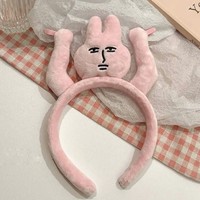 Cadeau d'anniversaire original en peluche courte faite à la main en forme de lapin rose pour amie ou meilleure amie - Ludique, original, de niche et pratique pour Noël
