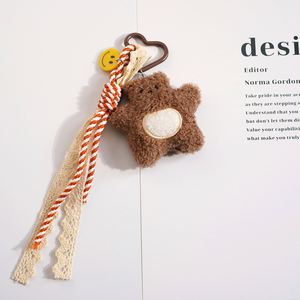 New Plush Star-shaped Bear Tassel Pendant Cute Cartoon <b>Bag</b> Hanging Decoration Couple Best Friend <b>Gift</b> Keychain Accessories - Product Image 6
