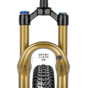 Fourche de suspension pour VTT Bolany 27,5 pouces, ressort pneumatique, fixation rapide, réglable avec réglage du rebond pour le cyclisme tout-terrain - Product Image 1