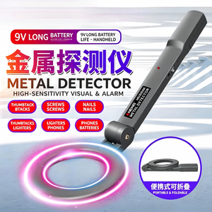 Detector de Metales Portátil Silencioso, Bobina de 12 cm, Alta Sensibilidad, Plástico ABS DM3004, 1 Año de Garantía para Inspección de Seguridad - Product Image 3