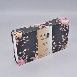 Boîte d'emballage de produit de luxe personnalisée en papier, boîte cadeau personnalisée imprimée avec logo, boîte en carton pour cadeau - Product Image 2