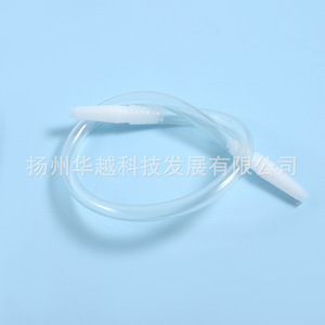 Huayue Medical Disposable Negative Pressure Drainage <b>Tube</b> Soft White <b>Heat</b>-Sealed Bag Individual Packaging - Product Image 1
