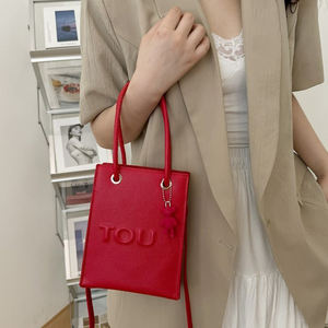 Bolso de Mano Nuevo Modelo 2025, Bolso de Hombro y Bandolera Moderno, Bolso para Teléfono de Color Sólido - Product Image 6