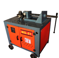 Machine à cintrer les barres en laiton/cuivre 4-40 mm à prix abordable, 2,2 kW, formage automatique des extrémités, cintrage à 360°, garantie 1 an, fabriquée en Chine, moteur inclus